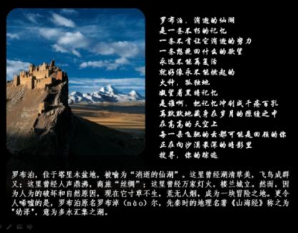 正当防卫3