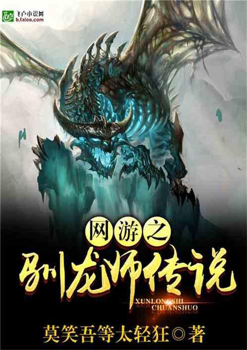 疯狂黏黏乐