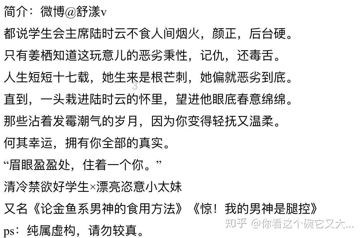 足协先找过渡主帅?旅美专家建议三大土帅,冠军教头+贾秀全