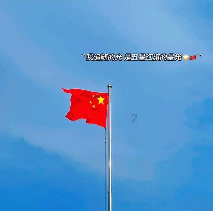吸血鬼