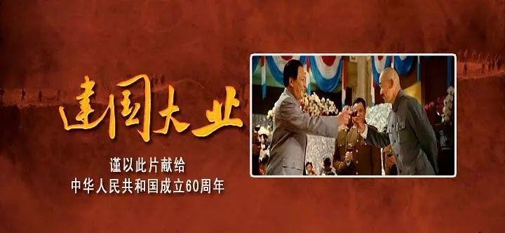 救援受困的鬃狼