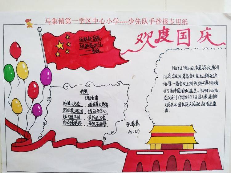 救援白色小猫