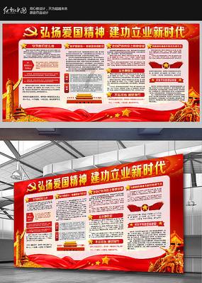 大学生在大学真的能学到东西吗？游戏画面