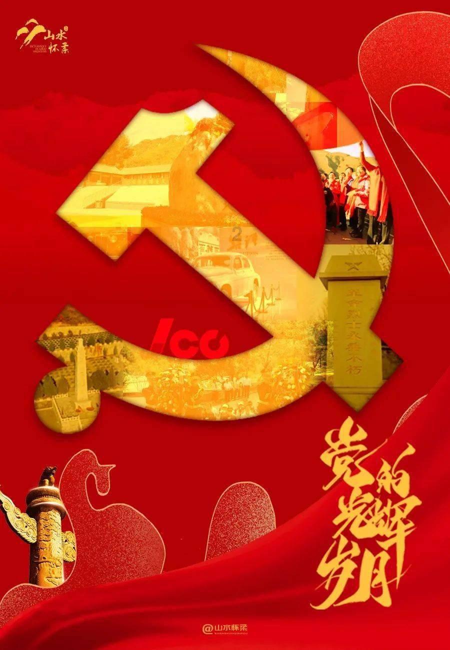 偶像经纪人