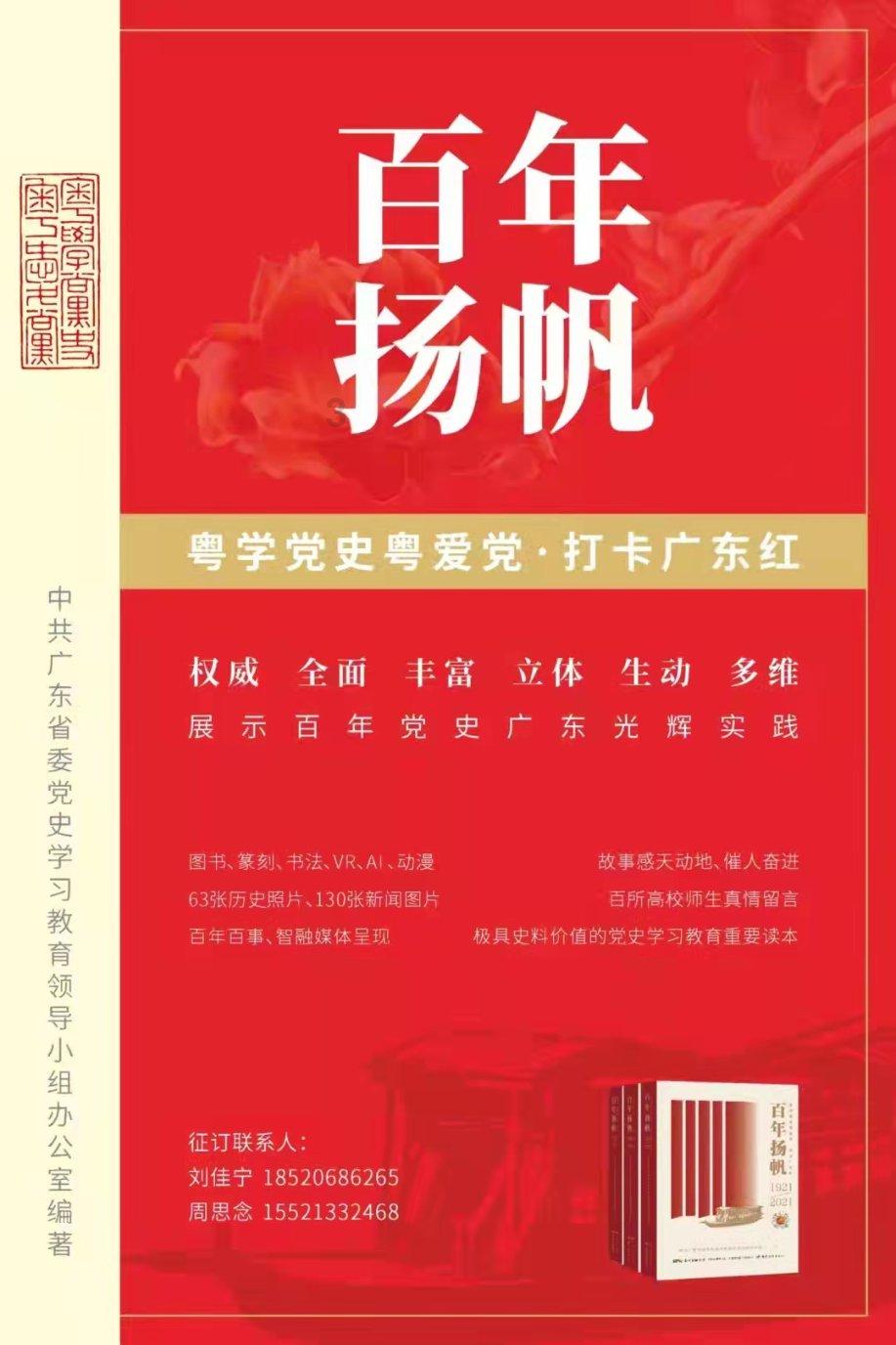 方块搭桥