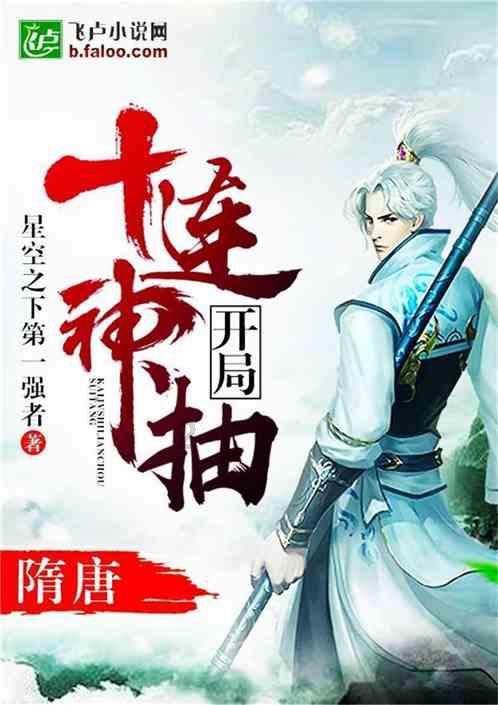长靴子